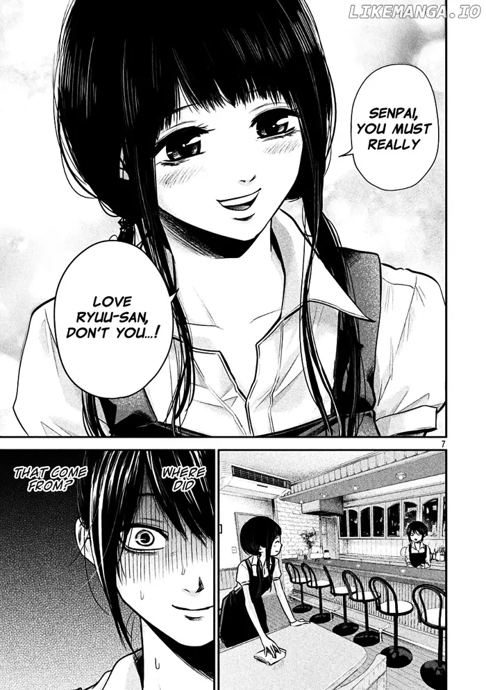 Hare Kon Chapter 41 image 07_optimized